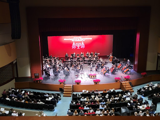 Performing Arts Theater «Montgomery Performing Arts Centre», reviews and photos, 201 Tallapoosa St, Montgomery, AL 36104, USA