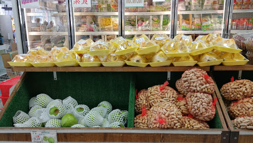 Asian Grocery Store «Tai Nam Food Market», reviews and photos, 4925 N Broadway St, Chicago, IL 60640, USA