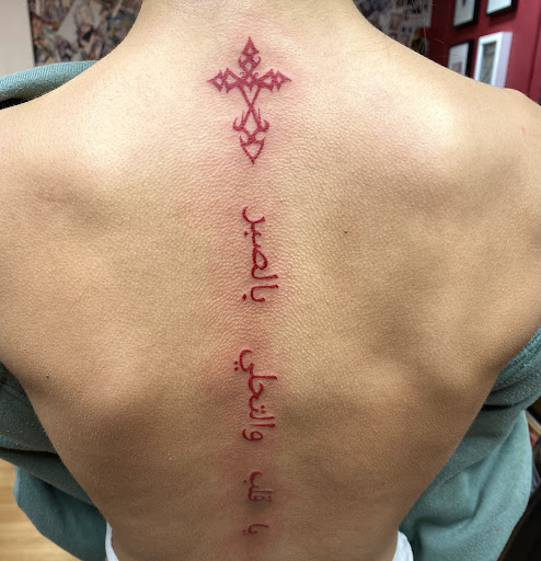 Explore dead dog tattoo ideas, creative tattoo ideas in Jackson Heights, available at Jackie