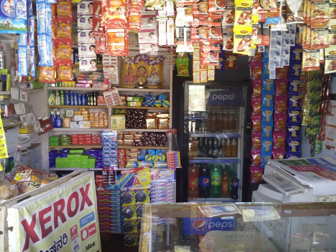 DEVIRI Enterprises