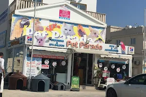 Pet Parade Ltd image