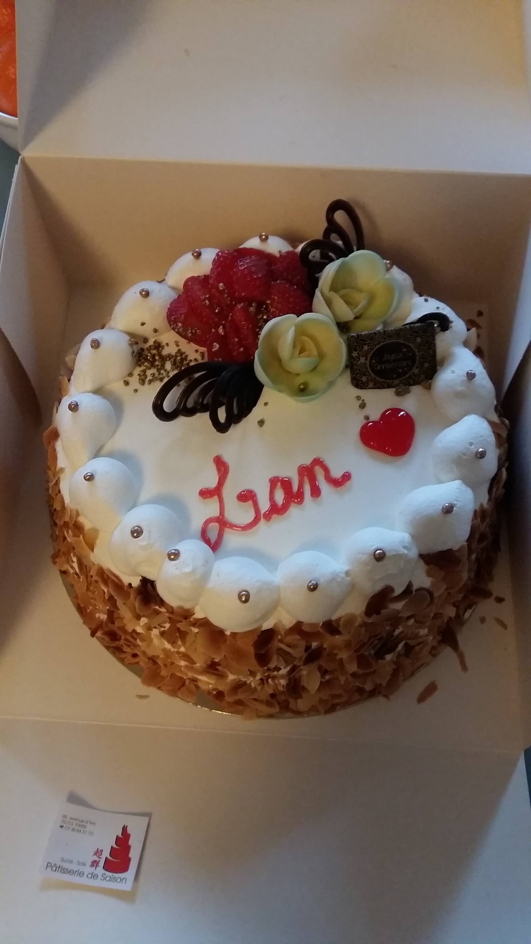 Photo n° 4 de l'avis de Lan.. fait le 19/12/2016 à 09:12