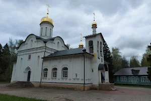 Церковь Cвятых Новомучеников и Исповедников Российских. Памятник истории «Спецобъект «Коммунарка» image