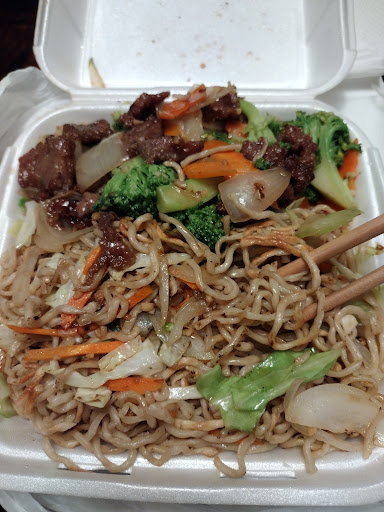 Gumbo Kitchen Chinese Food image