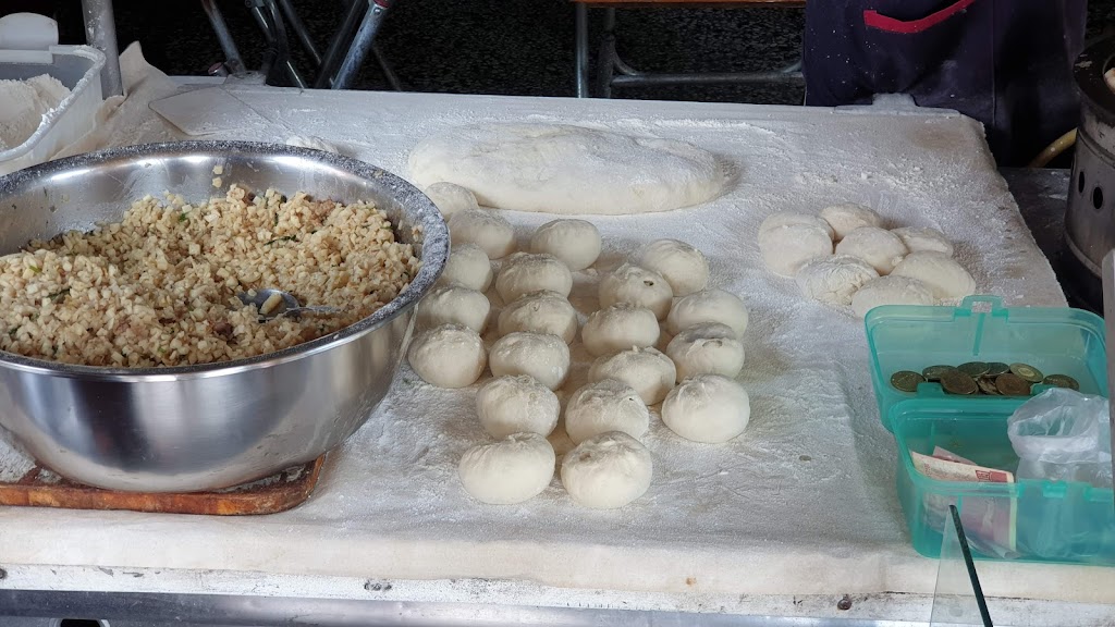 鹽水煎包 的照片