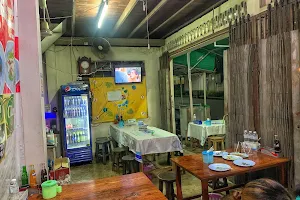 ข้าวต้มรอบดึก(ก๋อบ่อน) image