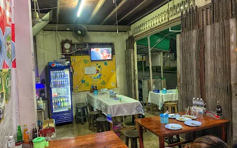 ข้าวต้มรอบดึก(ก๋อบ่อน) image