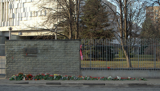 Консульский отдел Посольства Республики Польша