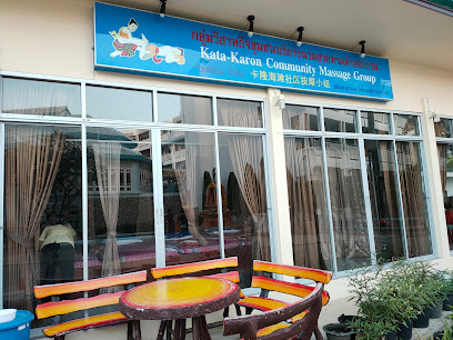 Karon Massage - Community Enterprise
