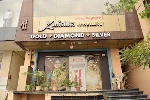 Kanishka Jewellers Kalaburagi image