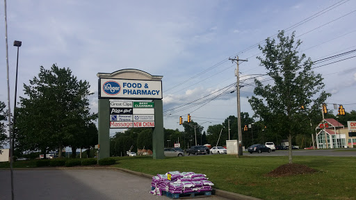 Grocery Store «Kroger», reviews and photos, 845 Nashville Hwy, Columbia, TN 38401, USA