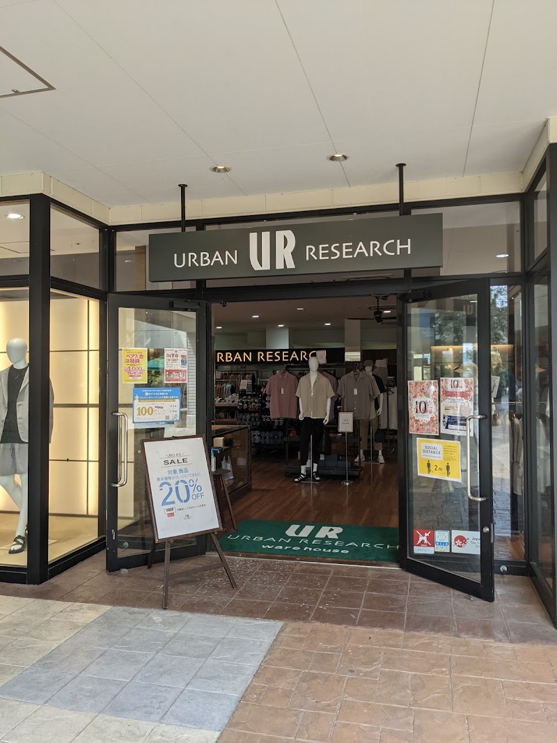 URBAN RESEARCH warehouse 三井アウトレットパーク倉敷店