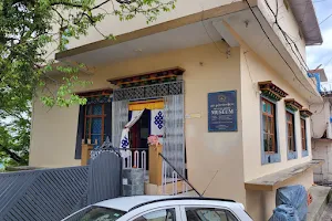 Tibetan Medical & Astro Institute Museum ༼འགྲོ་ཕན་སྨན་རྩིས་ཁང་གི་འགྲེམ་སྟོན་ཁང་།༽ image