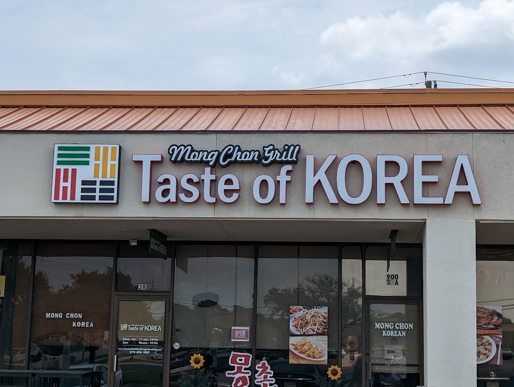 Mong Chon Grill—Taste Of Korea 77840