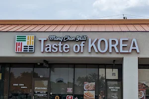Mong Chon Grill—Taste Of Korea image
