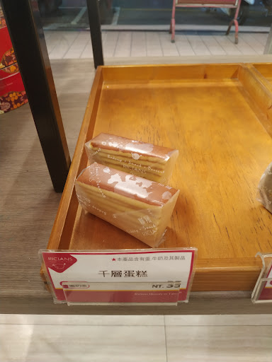 聯翔餅店-台中中科店 的照片