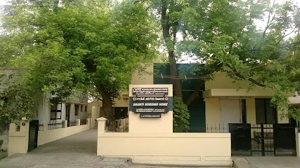 Shanti Nursing Home and Palliative Care centre