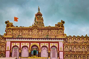 Shri Veerabhadreshwara Temple image