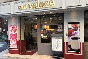 Caffè Veloce - Higashi-Ikebukuro 1-chome image