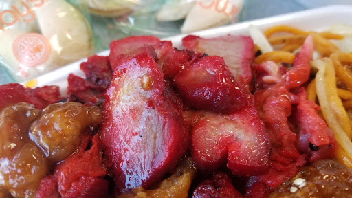 Panda Bowl image