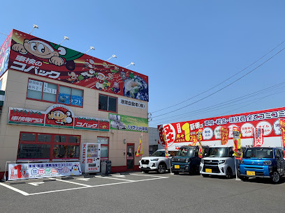 車検のコバック 神栖大野原店【ジョイカル神栖大野原店】1万円リースのお店