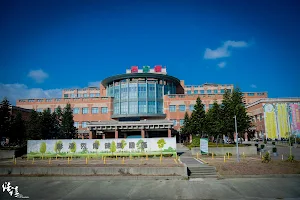 Chang Bing Show Chwan Memorial Hospital image