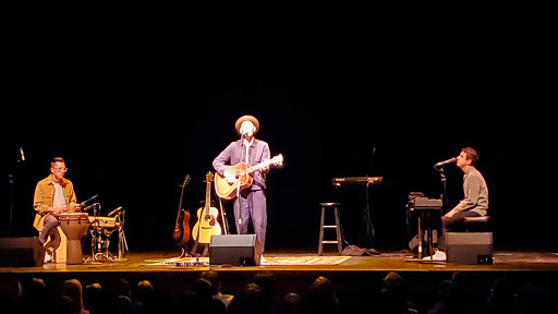 Performing Arts Theater «Fitzgerald Theater», reviews and photos, 10 E Exchange St, St Paul, MN 55101, USA