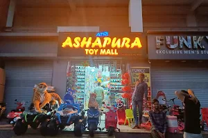 Ashapura Toy Mall Wholesaler Anand (ATM) image
