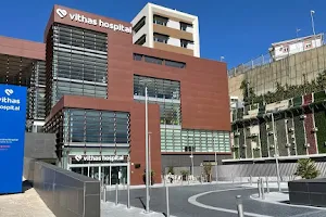 Hospital Vithas Granada image