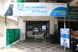 Dr. Chhibber's Pet Clinic :Top Pet Clinic/Specialized Dog/ Specialized Cat/Dog Surgery/ Best Pets Grooming in Kotakapura image