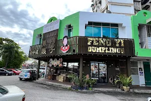 Feng Yi Dumplings (Georgetown) image