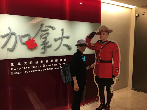 Trade Office of Canada in Taipei