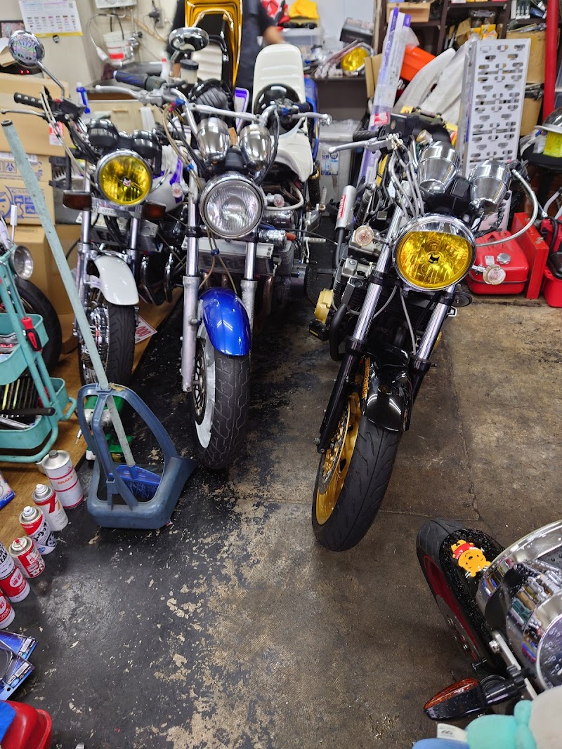 バイク屋 ほ〜む 安倉南店