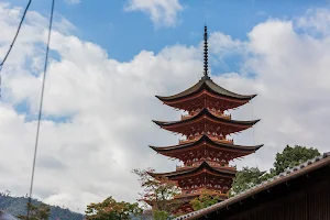 Five-Story Pagoda image