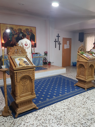 Parohia Ortodoxa Română Murcia