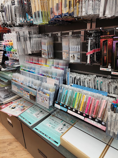 Gift Shop «Maido Fine Stationery & Gifts», reviews and photos, 1581 Webster St #260, San Francisco, CA 94115, USA