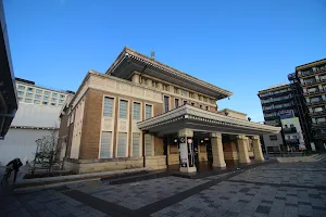 Nara City Tourist Information Center image