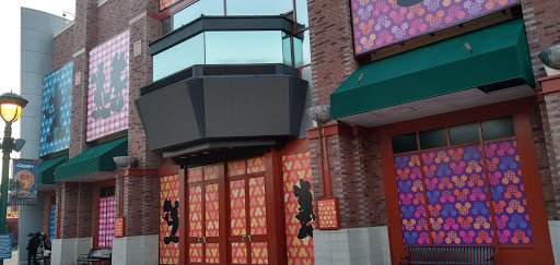 Toy Store «The LEGO Store», reviews and photos, 1585 Disneyland Dr, Anaheim, CA 92802, USA