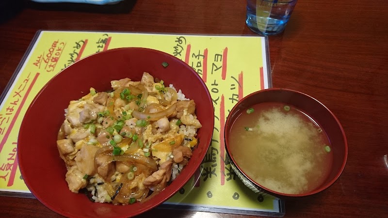 焼きとり居酒屋楽家