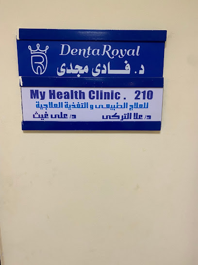 DentaRoyal Clinic Dr.Fady Magdy