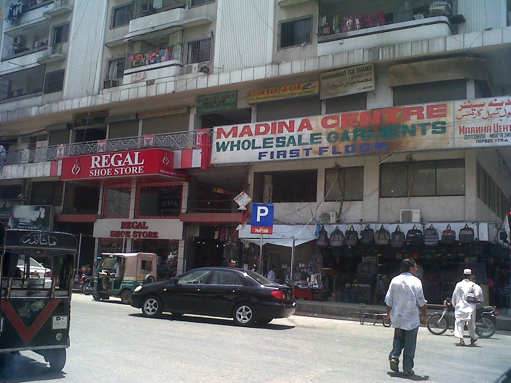 Madina Centre