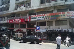 Madina Centre image