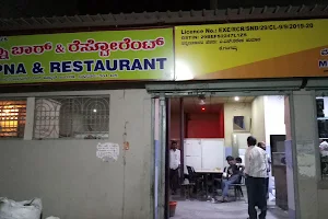 Sapna Bar and Restaurant. image