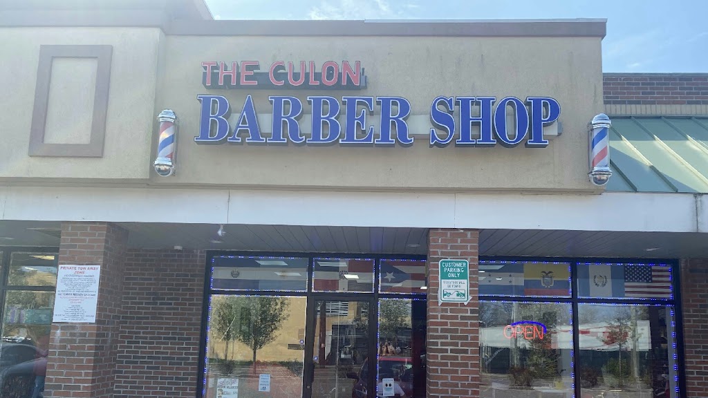 The culon barbershop 11717