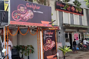 Golghar Spicy and Delicious image