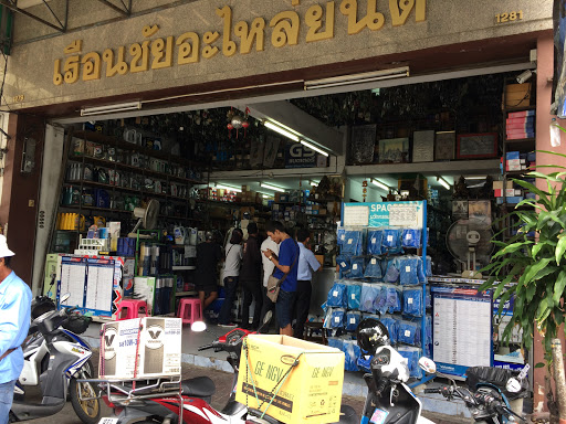 Car parts stores Bangkok