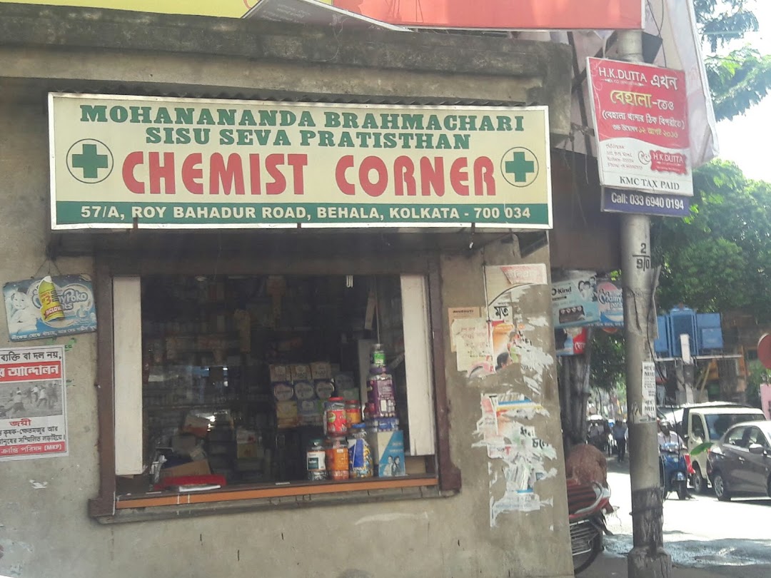 Chemist Corner