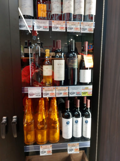 Grocery Store «H-E-B Grocery», reviews and photos, 407 S Adams St, Fredericksburg, TX 78624, USA