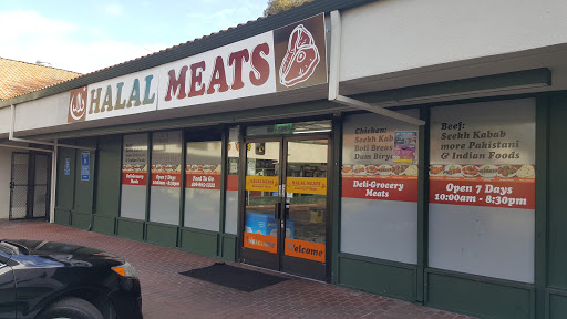 Butcher Shop «Halal Meats», reviews and photos, 1538 S De Anza Blvd, San Jose, CA 95129, USA