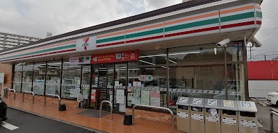 セブン-イレブン 八幡本城店